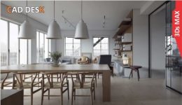 3Ds Max IACD 3Ds Max IACD